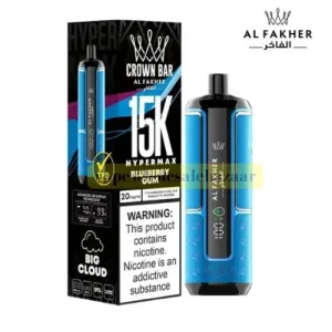 Al Fakher 15000 Puffs Vape