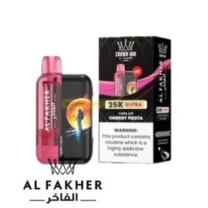 al fakher 25k ultra